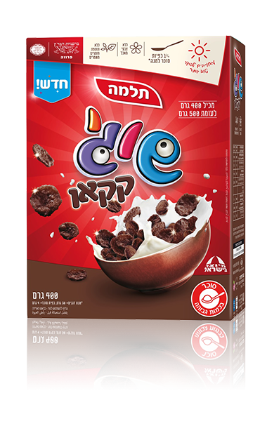שוגי קקאו