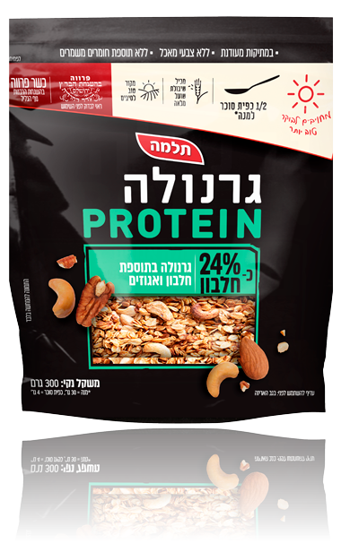 גרנולה Protein אגוזים