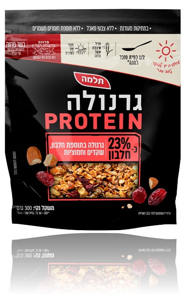 גרנולה Protein שקדים וחמוציות