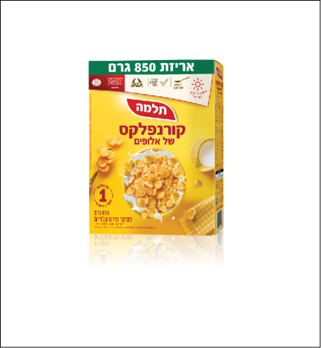 אלופים בדץ