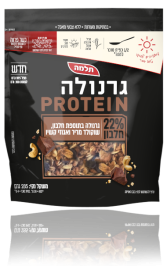 גרנולה Protein שוקולד