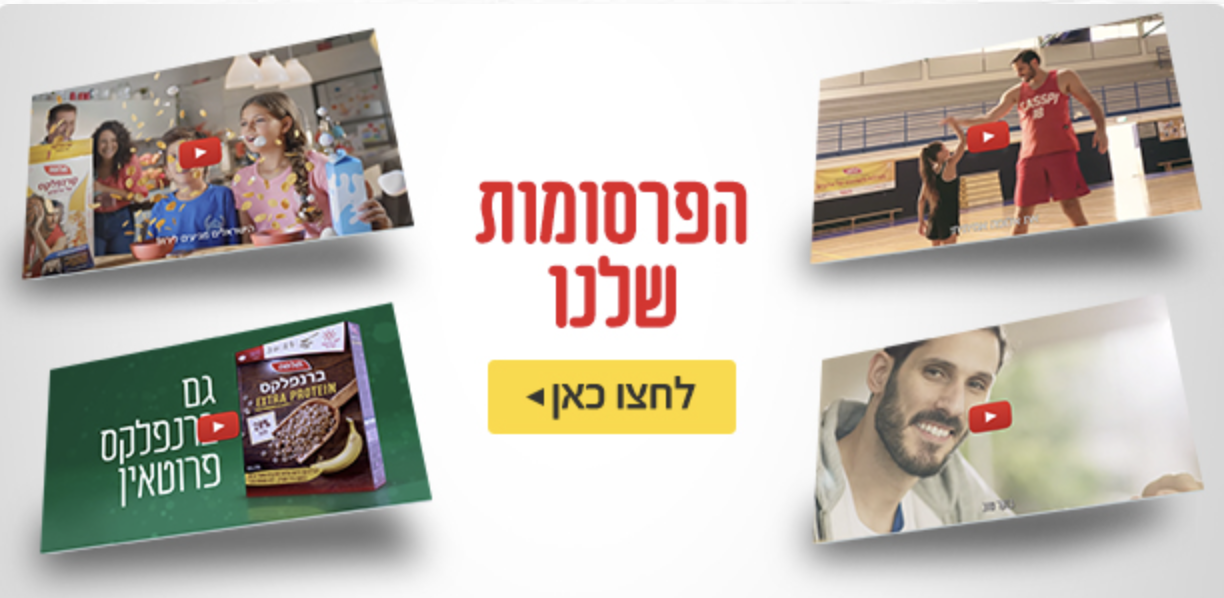 image | תלמה