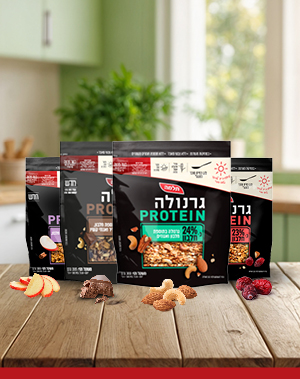 מוצרי גרנולה