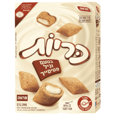 כריות וניל פטיסייר