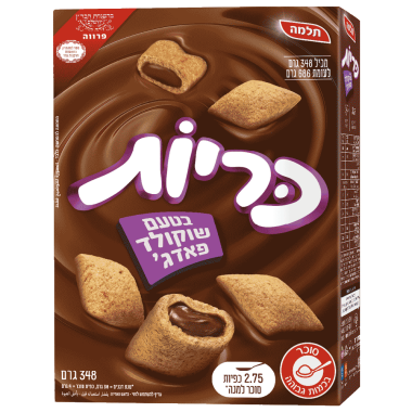 כריות שוקולד פאדג'