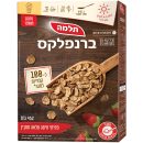 ברנפלקס