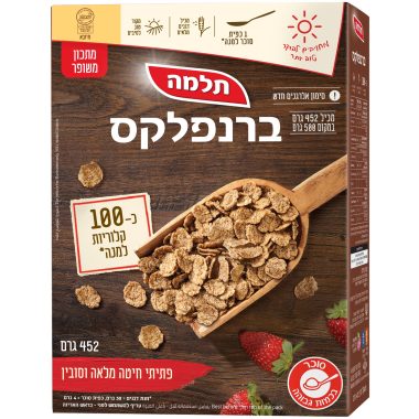 ברנפלקס