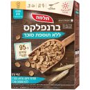 ברנפלקס ללא תוספת סוכר