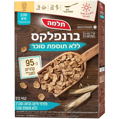 ברנפלקס ללא סוכר